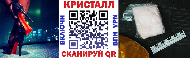 АМФЕТАМИН VHQ  Ирбит 