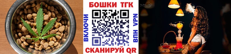 Canna-Cookies марихуана  цены наркотик  Ирбит 
