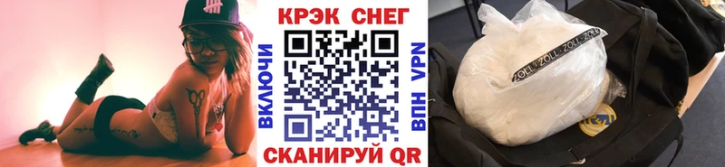 Кокаин Колумбийский Ирбит