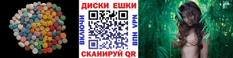 ЭКСТАЗИ бентли  Ирбит 
