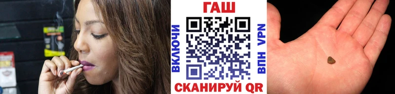 Гашиш убойный  Ирбит 
