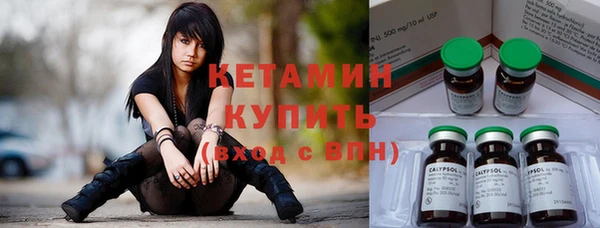 мдпв Верея