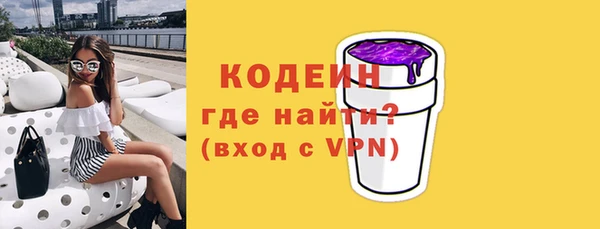 прущая мука Бородино