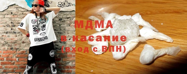прущая мука Бородино