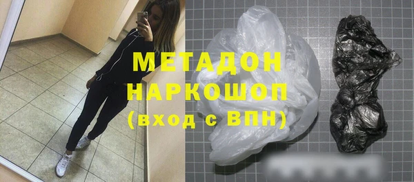 мдпв Верея
