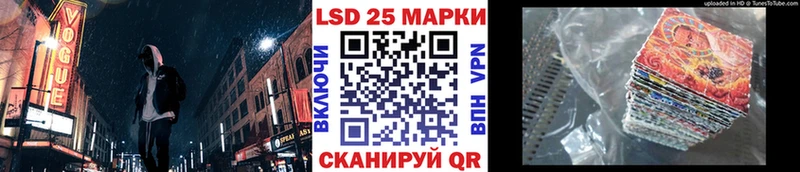 мориарти формула  Ирбит  Марки NBOMe 1500мкг 